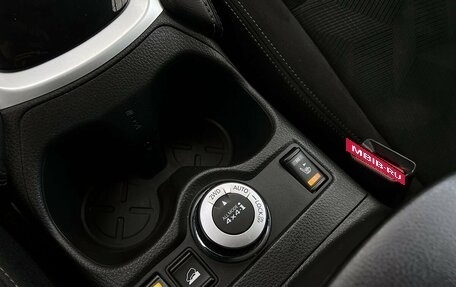 Nissan X-Trail, 2015 год, 1 599 000 рублей, 16 фотография