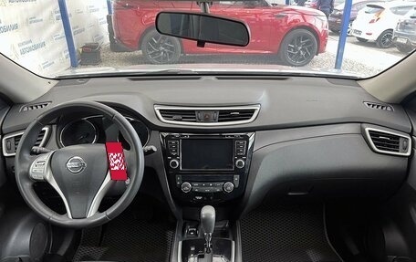 Nissan X-Trail, 2015 год, 1 599 000 рублей, 11 фотография