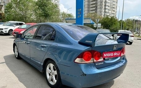Honda Civic VIII, 2007 год, 449 000 рублей, 3 фотография