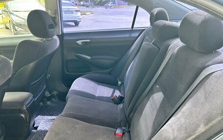 Honda Civic VIII, 2007 год, 449 000 рублей, 13 фотография