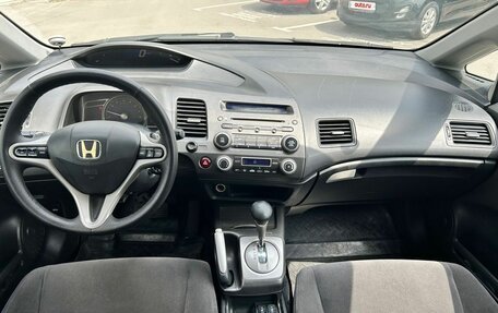 Honda Civic VIII, 2007 год, 449 000 рублей, 9 фотография