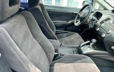 Honda Civic VIII, 2007 год, 449 000 рублей, 14 фотография