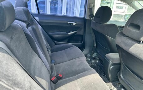 Honda Civic VIII, 2007 год, 449 000 рублей, 15 фотография