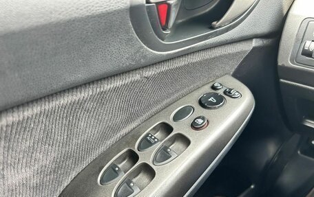 Honda Civic VIII, 2007 год, 449 000 рублей, 12 фотография