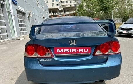 Honda Civic VIII, 2007 год, 449 000 рублей, 4 фотография