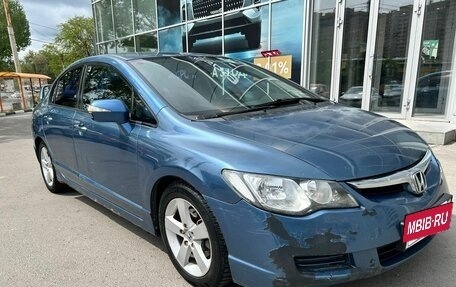 Honda Civic VIII, 2007 год, 449 000 рублей, 7 фотография