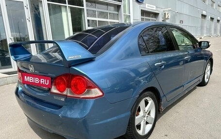 Honda Civic VIII, 2007 год, 449 000 рублей, 5 фотография