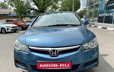 Honda Civic VIII, 2007 год, 449 000 рублей, 8 фотография