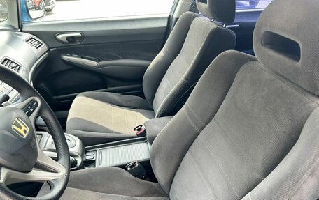 Honda Civic VIII, 2007 год, 449 000 рублей, 18 фотография