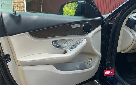 Mercedes-Benz C-Класс, 2015 год, 2 650 000 рублей, 10 фотография