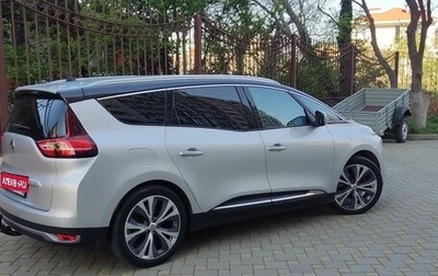 Renault Scenic IV, 2019 год, 2 000 000 рублей, 1 фотография