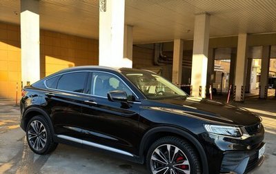 Geely Tugella FY11, 2021 год, 2 850 000 рублей, 1 фотография