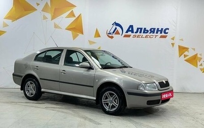 Skoda Octavia IV, 2007 год, 500 000 рублей, 1 фотография
