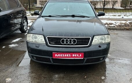 Audi A6, 1998 год, 380 000 рублей, 1 фотография