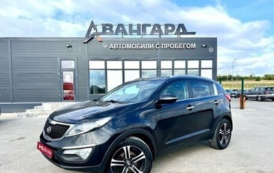 KIA Sportage III, 2014 год, 1 400 000 рублей, 1 фотография