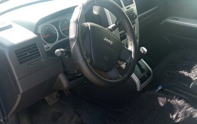 Jeep Liberty (Patriot), 2007 год, 630 000 рублей, 1 фотография