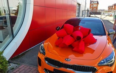 KIA Stinger I, 2021 год, 2 800 000 рублей, 1 фотография