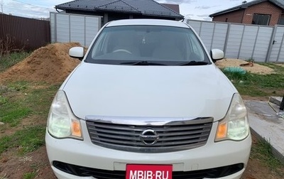 Nissan Bluebird Sylphy II, 2007 год, 520 000 рублей, 1 фотография