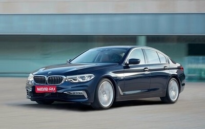 BMW 5 серия, 2017 год, 2 950 000 рублей, 1 фотография