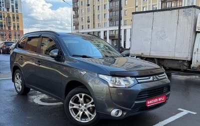 Mitsubishi Outlander III рестайлинг 3, 2013 год, 1 350 000 рублей, 1 фотография
