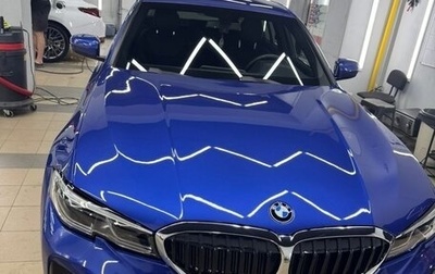 BMW 3 серия, 2019 год, 3 500 000 рублей, 1 фотография