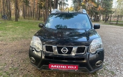 Nissan X-Trail, 2013 год, 1 530 000 рублей, 1 фотография