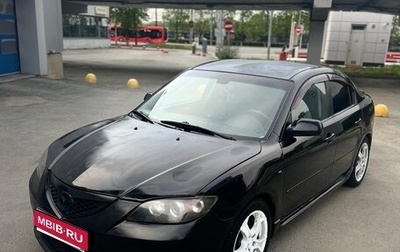 Mazda 3, 2006 год, 440 000 рублей, 1 фотография
