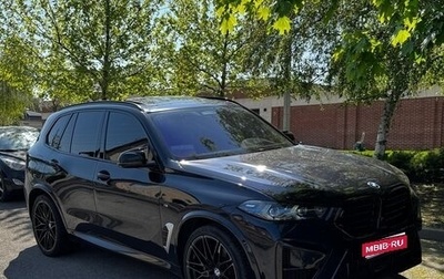 BMW X5, 2019 год, 6 200 000 рублей, 1 фотография