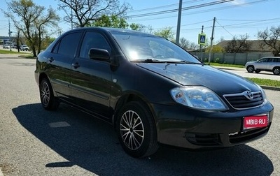 Toyota Corolla, 2006 год, 600 000 рублей, 1 фотография