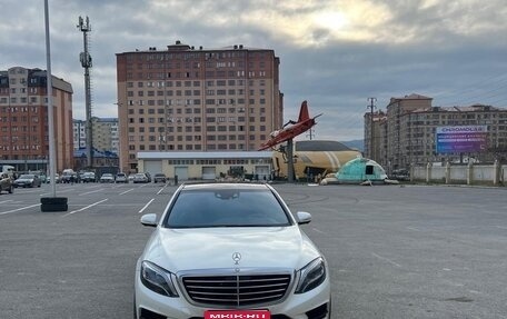 Mercedes-Benz S-Класс, 2014 год, 4 800 000 рублей, 1 фотография
