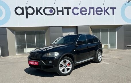 BMW X5, 2008 год, 1 690 000 рублей, 1 фотография