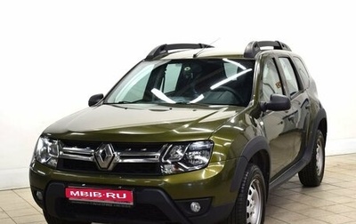 Renault Duster I рестайлинг, 2015 год, 1 199 000 рублей, 1 фотография