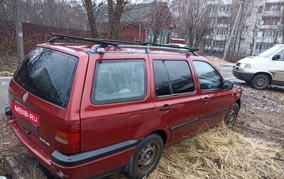 Volkswagen Golf III, 1994 год, 220 000 рублей, 1 фотография