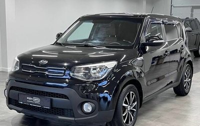 KIA Soul II рестайлинг, 2017 год, 1 318 000 рублей, 1 фотография