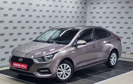 Hyundai Solaris II рестайлинг, 2019 год, 1 395 000 рублей, 1 фотография