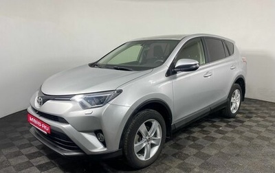 Toyota RAV4, 2015 год, 1 950 000 рублей, 1 фотография