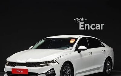 KIA K5, 2022 год, 1 999 990 рублей, 1 фотография