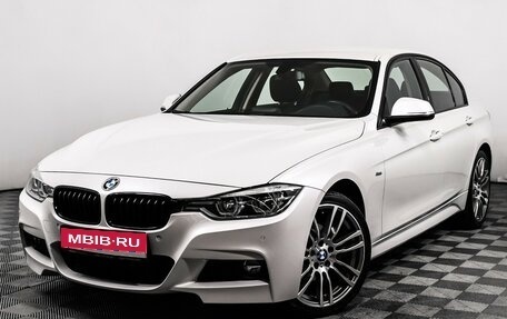 BMW 3 серия, 2016 год, 2 930 000 рублей, 1 фотография