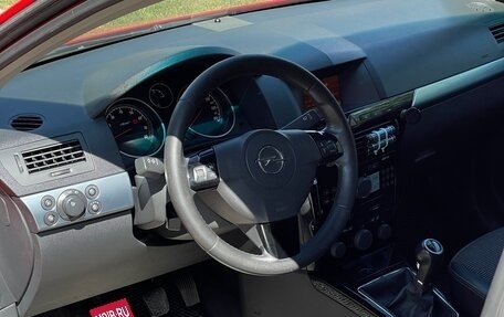 Opel Astra H, 2007 год, 500 000 рублей, 21 фотография