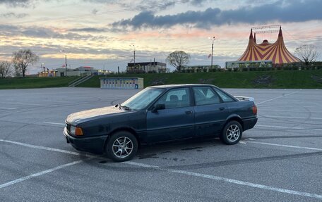 Audi 80, 1990 год, 170 000 рублей, 3 фотография