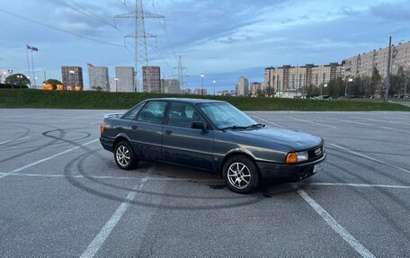 Audi 80, 1990 год, 170 000 рублей, 4 фотография
