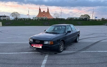Audi 80, 1990 год, 170 000 рублей, 5 фотография