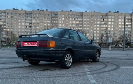 Audi 80, 1990 год, 170 000 рублей, 7 фотография