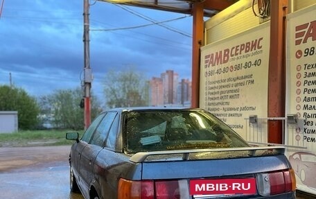Audi 80, 1990 год, 170 000 рублей, 8 фотография