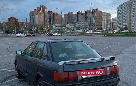 Audi 80, 1990 год, 170 000 рублей, 2 фотография