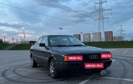 Audi 80, 1990 год, 170 000 рублей, 10 фотография