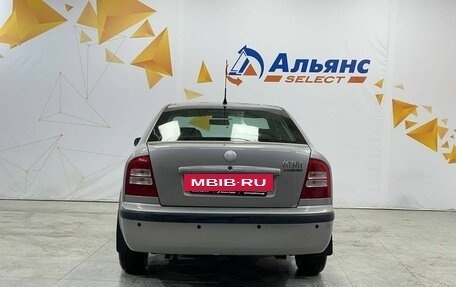 Skoda Octavia IV, 2007 год, 500 000 рублей, 4 фотография