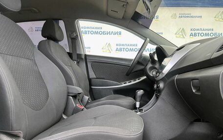 Hyundai Solaris II рестайлинг, 2012 год, 949 000 рублей, 12 фотография