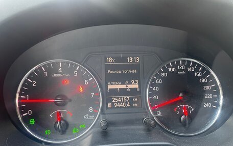 Nissan X-Trail, 2013 год, 1 530 000 рублей, 10 фотография