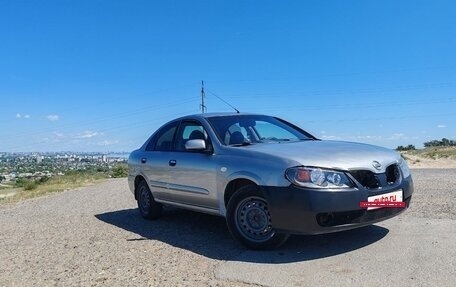 Nissan Almera, 2006 год, 320 000 рублей, 9 фотография